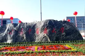 西北院校甘肃篇——甘肃中医药大学图片