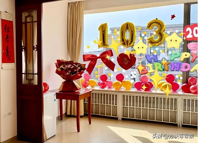 恩爱21年抵不过残酷现实！103岁杨振宁已年老，49岁翁帆花样年华