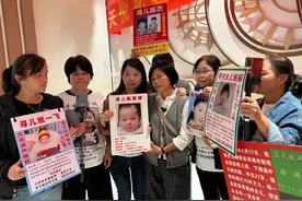 悬赏百万寻亲妈妈：儿子回家了！25年寻子路终团圆图片