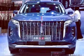 红旗HS7PHEV隆重登场图片