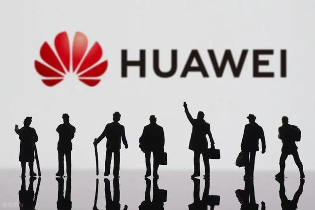 华为2025年鸿蒙生态大会展示了高科技的创新应用 领先全球科技领域