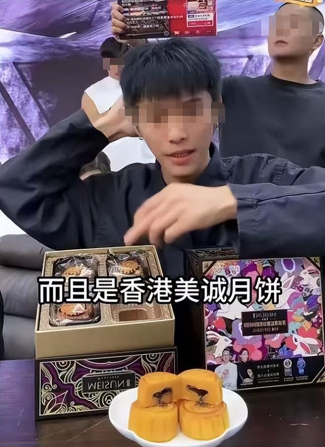 突然跑路！“带货一哥”第5次退网，致癌“毒卫生巾”却卖出33亿