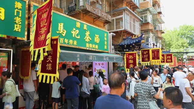 这路，多一步也不想走了！