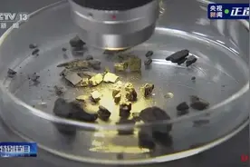 【国创会刊】科技考古对当今中国发展的重要意义及今后工作思考图片