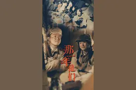 抢占新赛道 微短剧“燃”起创意火花图片