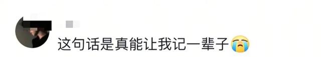 保时捷神回复文案出圈，网友：一句话销冠！