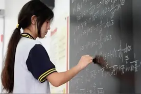 姜萍进入北京科技大学了？图片