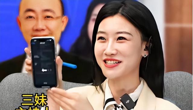 新西兰华人主持人三妹以其独特的个人魅力吸引中国大众的喜爱