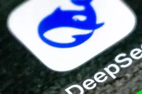 DeepSeek突遭多国禁用！韩国急了，端出1700亿AI新政图片