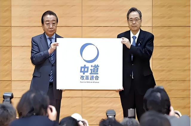 199：172！高市时代恐结束，公明党开始扛旗，中方跟日本划清界限