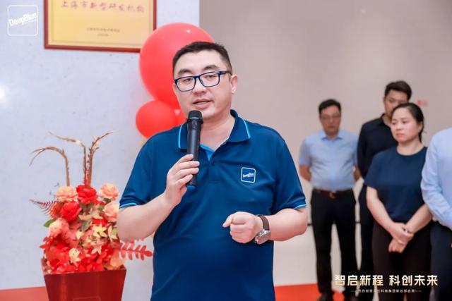 智启新程，科创未来|热烈祝贺深兰科技集团新总部启用