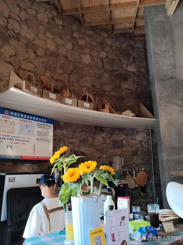 稻田里的咖啡店，稻花香里话丰年