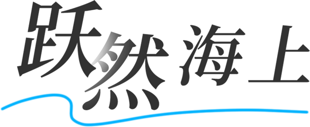 “宜居深圳”桥梁篇：科技与艺术的共生
