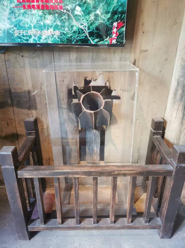 遵义仁怀：长干山红色往事