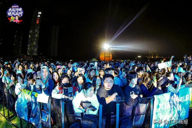 钟于万物,造动未来! 2025钟楼大运河畔晚风派对盛大启幕!