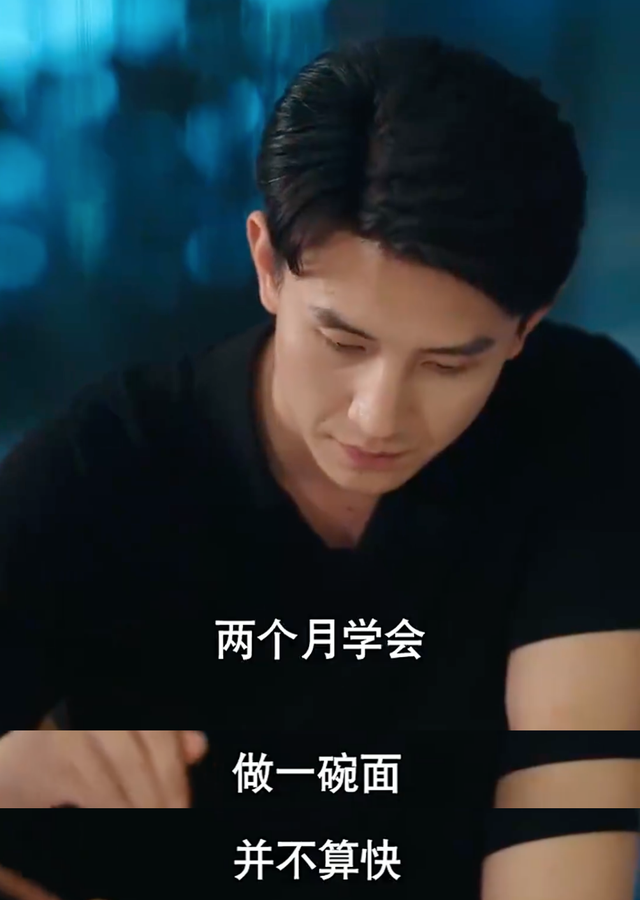 你俩不对劲，怎么戏外也这么好磕？原地结婚吧！