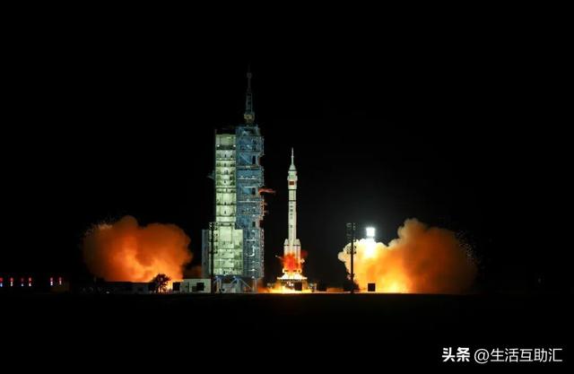 神舟二十一号载人飞船发射圆满成功 创造最快交会对接纪录