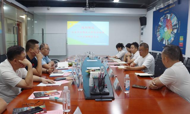长春市双阳区常务副区长刘锐一行到访CTDU中旅联考察