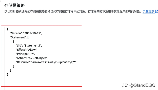 亚马逊云网站部署实战：从 DNS 解析到自动化部署全指南