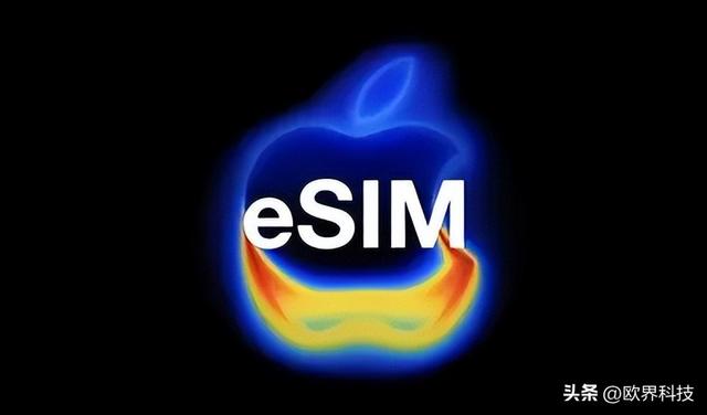 eSIM全国开放炸出王炸！华为OV连夜官宣，苹果连夜改代码！