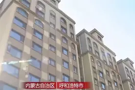 内蒙民宅发现上亿现金，屋主却穿旧衣开破车 警方调查揭露真实面目图片