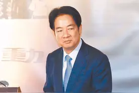 铁杆台独不到1%！赖清德缴械逃亡计划曝光：从新北贡寮登上美潜艇图片