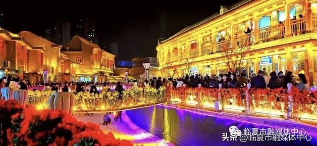 临夏市：“文商旅体健”绘就马年新春盛景