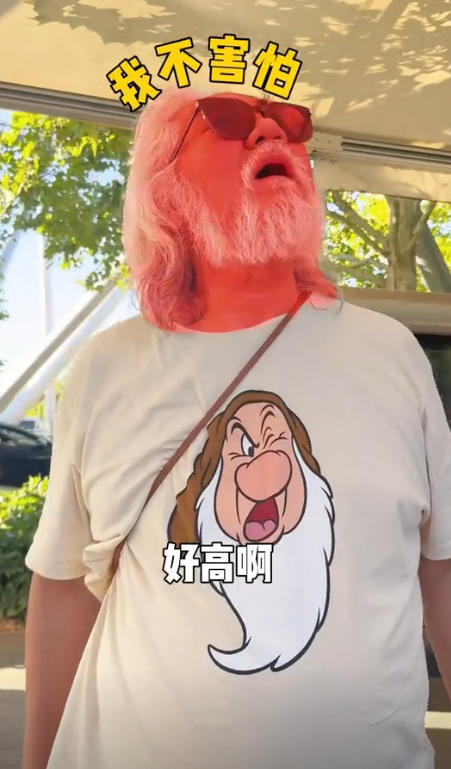 面相变了，老少恋的“残酷”，在63岁的马兰身上体现的淋漓尽致