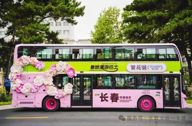 去了一趟新民大街，我的快乐又回来了！（文末重要通知）