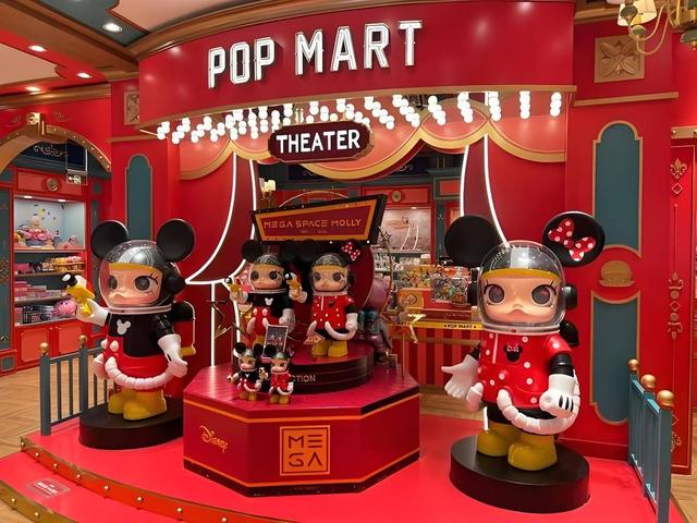 股价跌超5%，泡泡玛特回应直播事故：在调查中，不会开除涉事员工