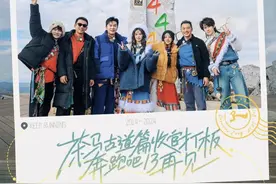 十一年过去，为什么我们还在看《奔跑吧》？图片