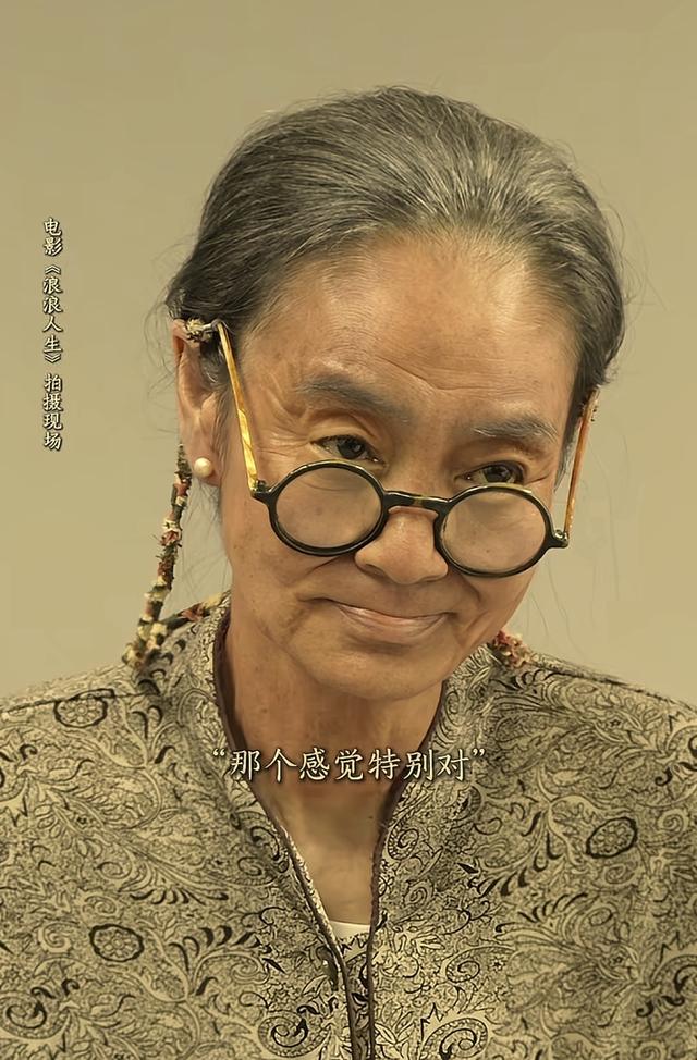 65岁刘雪华形象惊艳众人！老年斑嘴唇无肉，殷桃惊呆：直呼认不出