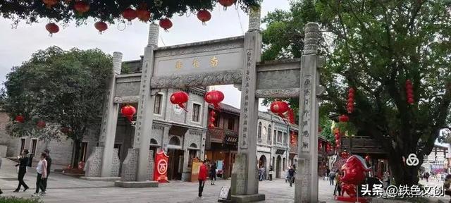 铁兵游记 | 一片三坊七巷，半部中国近代史：福州三坊七巷景区