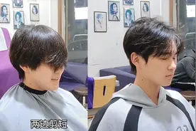 “听得懂话”的女理发师爆火！有人排队8小时找她剪发……本人发声图片