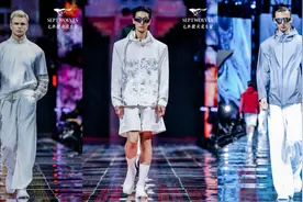 谁还说商务只能黑白灰？七匹狼泉州大秀，顶级大佬都在穿彩色！图片