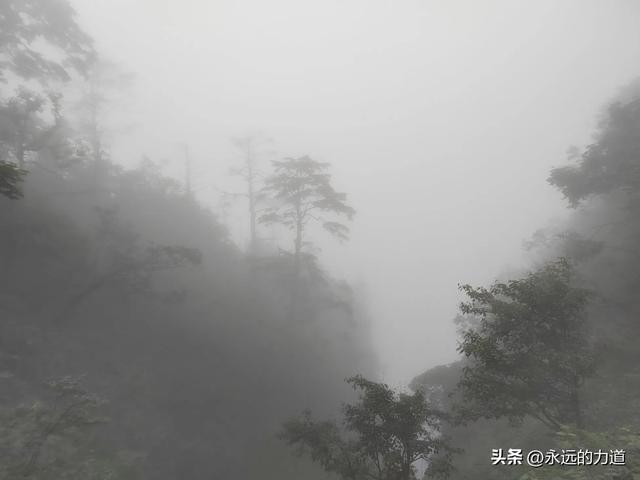 峨眉山金顶·华藏寺