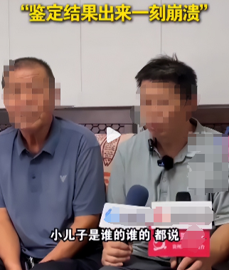 偷鸡不成蚀把米！非亲生大儿子反控父亲出轨，自己却被扒光黑历史