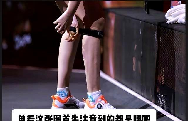 北京大满贯！这就是王楚钦的手，满是老茧，令人心疼！