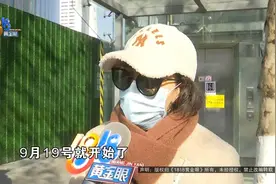 苹果电脑买来几个月，还没有拆封，她说发现了……图片