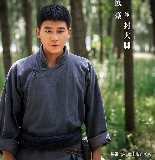 杨幂没想到《生万物》收官仅7天，有3位演员摊上事，最后一位太冤