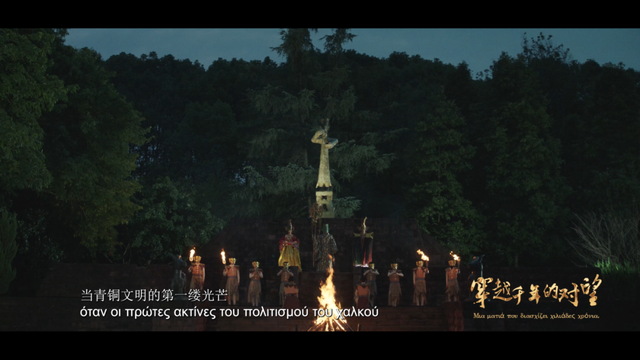 助力文明交流互鉴 德阳市新闻传媒中心以影像大片赋能国际旅游名城建设