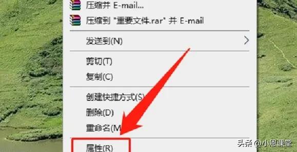 如何隐藏文件？Win10系统隐藏文件步骤来