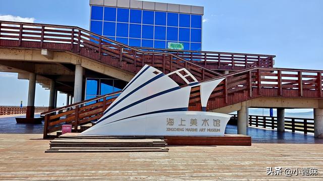 我的228 旅行日记 9——D18 葫芦岛-山海关篇