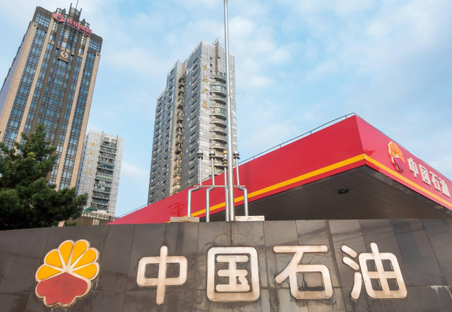 俄罗斯没想到，美国更没想到，如今的中国石油，成为石油遥遥领先