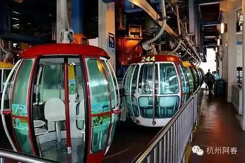 香港海洋公园