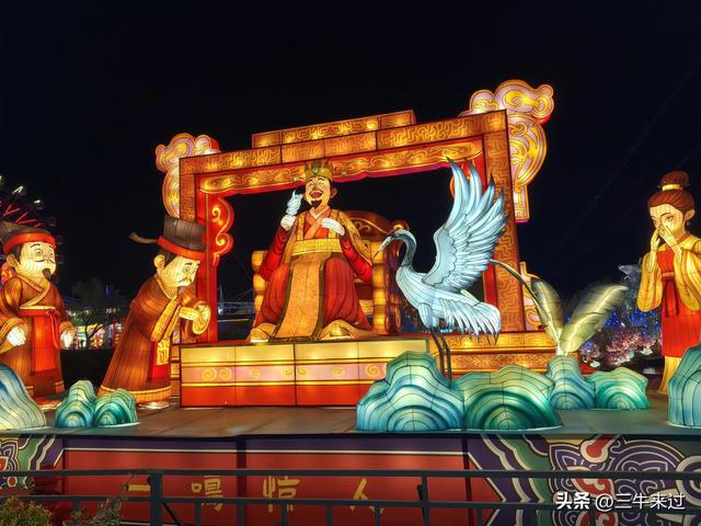 无为在歧路，淄博花灯齐彩城免票