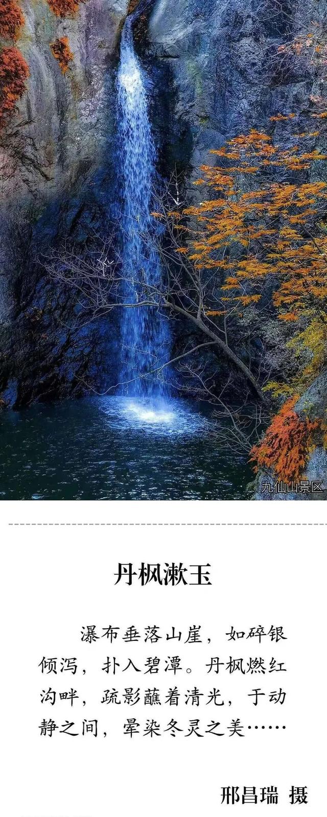 太期待了！除了下雪，日照这些地方接下来……