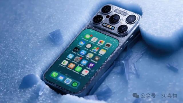 iPhone18ProMax炸裂设计，把我彻底看傻了