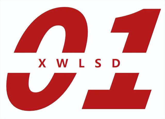 郑州嵩山要创建5A级景区？网友：原来不就是吗？