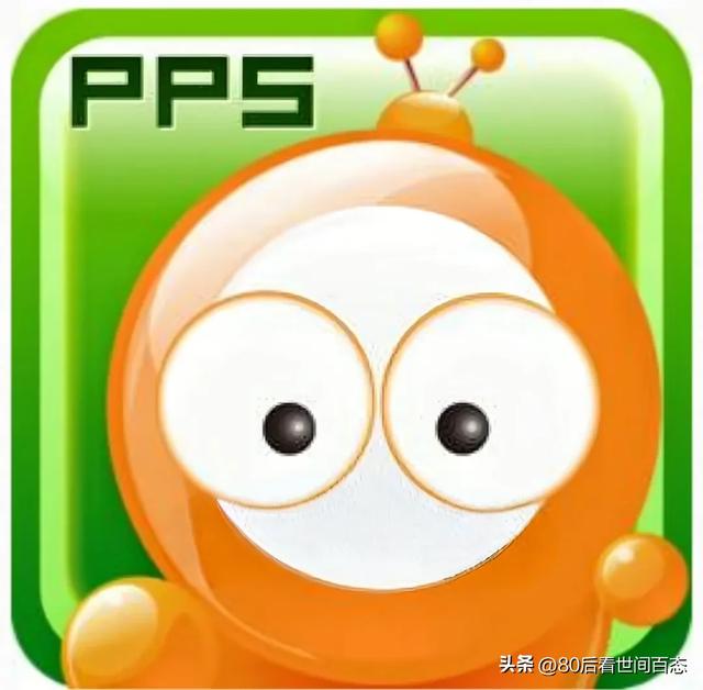 这些消失的APP,藏着多少人的青春?